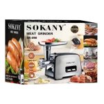 Електром'ясорубка Sokany SK090 професійна 3500 Вт SK090 - Зображення 7