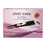 Фен стайлер для волосся 2 в 1 Sokany JE204 1000 Вт - Зображення 7