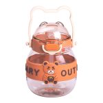 Пляшка для води дитяча з трубочкою 580 мл з ручкою та ремінцем HP-14-37BR - Зображення 2