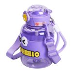 Пляшка для води дитяча з трубочкою 680 мл з ручкою та ремінцем Фіолетова HP-14-46V - Зображення 3