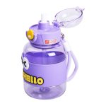 Пляшка для води дитяча з трубочкою 680 мл з ручкою та ремінцем Фіолетова HP-14-46V - Зображення 4