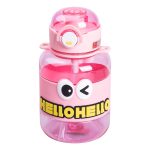 Пляшка для води дитяча з трубочкою 680 мл з ручкою та ремінцем Рожева HP-14-46P - Зображення 2