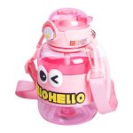 Пляшка для води дитяча з трубочкою 680 мл з ручкою та ремінцем Рожева HP-14-46P - Зображення 3