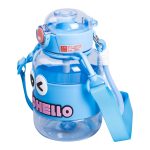 Пляшка для води дитяча з трубочкою 680 мл з ручкою та ремінцем Синя HP-14-46BL - Зображення 2