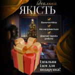 Гірлянда-штора Діамант 3 метри 6 фігур, теплий білий 6L3MDIA - Зображення 3