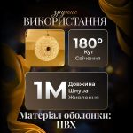 Гірлянда-штора Діамант 3 метри 6 фігур, теплий білий 6L3MDIA - Зображення 4