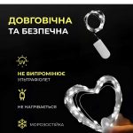 Світлодіодна гірлянда Роса 5 метрів на батарейках 50 LED нитка на білому дроті біла 50L5MWW - Зображення 3