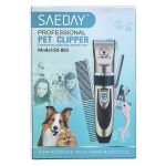 Набір для грумінгу Saeday для стрижки домашніх тварин 10 Вт HPSD865 - Зображення 4