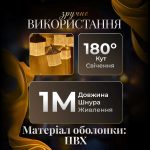 Гірлянда штора з фігурками Ліхтар 3 метри 6 ламп тепле жовте світло 6L3MLIG - Зображення 4