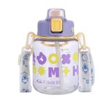 Пляшка для води Gucgres дитяча 650 мл на ремінці фіолетова HP-14-43V