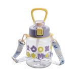 Пляшка для води Gucgres дитяча 650 мл на ремінці фіолетова HP-14-43V - Зображення 2