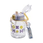 Пляшка для води Gucgres дитяча 650 мл на ремінці фіолетова HP-14-43V - Зображення 3