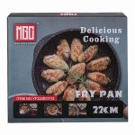 Алюмінієва сковорода 1,4 л, мармурове антипригарне покриття Ø 22 см, бежевий MGC HP-4-422CO - Зображення 7