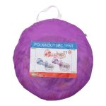 Намет дитячий 3 в 1 70×70×90 см ігровий намет з тунелем і басейном Фіолетовий HP-S-4NDV - Зображення 13