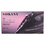 Ручна бездротова праска для одягу SOKANY професійна парова 2400 Вт HP-UR-2 - Зображення 9