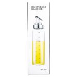 Пляшка для олії та оцту з дозатором 350 мл скляна HP-1348 - Зображення 6