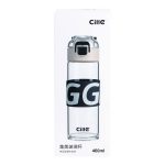 Пляшка для води 460 мл скляна з пластиковою кришкою синя HP17299BL - Зображення 4