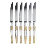 Набір столових ножів 6 штук ножі сервірувальні з нержавіючої сталі 22.7 см Срібло з золотом HP-20-36