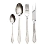 Набір столових приборів золото на 6 персон комплект столових приборів 24 предмети Срібло HP-20-63