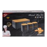 Набір для зберігання продуктів 4 штуки з бамбуковими кришками чорний HP33527B - Зображення 2