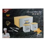 Кухонний набір для зберігання продуктів чорний HP33534B - Зображення 5