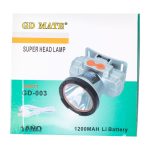 Налобний ліхтар акумуляторний 8.5х8х6 см 10 В HP-JG-1 - Зображення 6