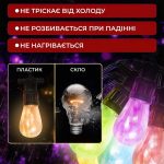 Гірлянда вулична у стилі ретро світлодіодна мультиколор S14 на 10 LED ламп завдовжки 5 метрів S14ML - Зображення 4