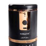 Кавомолка акумуляторна 1200 mAh USB автоматична 250 мл для дрібного помолу Sokany SK-04026 - Зображення 8