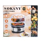 Пароварка електрична трирівнева 650 Вт 11 л з таймером і захистом від перегріву Sokany SK-07018 - Зображення 8
