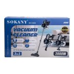 Пилосос вертикальний  3 в 1 2000 Вт Sokany SK-13020 - Зображення 9