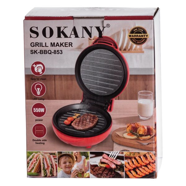 Електричний настільний гриль Sokany SK-BBQ-853 (550 Вт) з антипригарною поверхнею
