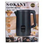 Електрочайник з автоматичним вимкненням 2,5 л Sokany побутовий 1500 Вт SK-SH-1061 - Зображення 8