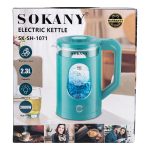 Електрочайник побутовий 2,3 л Sokany дисковий з автовимкненням SK-SH-1071BL - Зображення 7