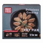 Мармурова алюмінієва сковорода з антипригарним покриттям Ø 22 см чорна MGC HP-4-422B - Зображення 7