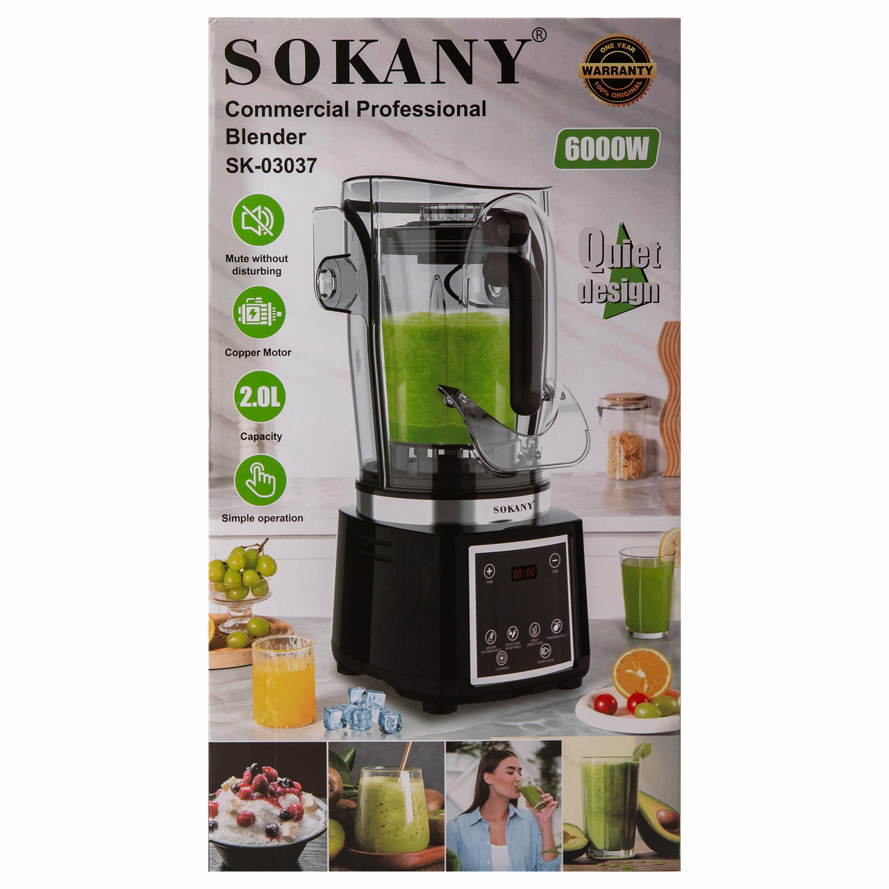 Безшумний блендер Sokany з 2-літровою чашею для смузі та коктейлів, портативний 6000 Вт SK-03037 - Зображення 10