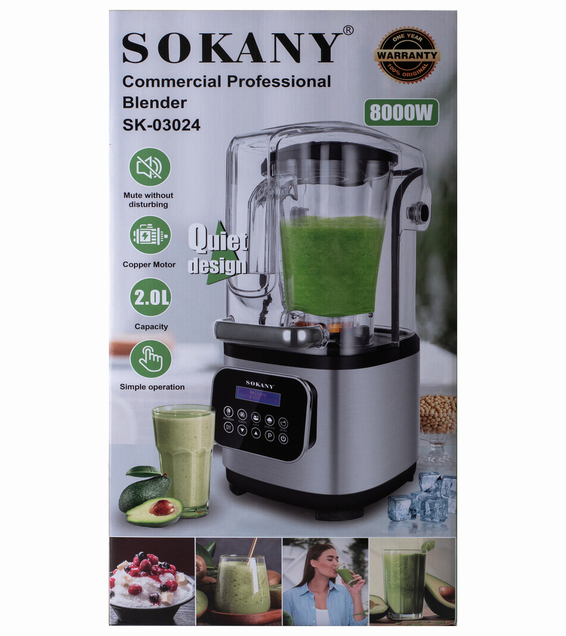 Безшумний блендер Sokany з 2-літровою чашею для смузі та коктейлів, портативний 8000 Вт SK-03024 - Зображення 10