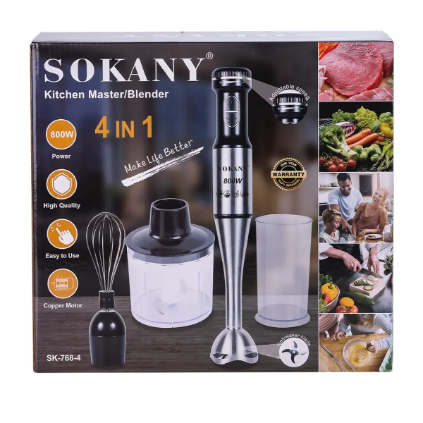 Блендер ручний занурювальний 800 Вт чаша з вінчиком подрібнювач (чопер) Sokany SK-768-4