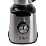 Блендер з чашею 1.5 літра для коктейлів та смузі портативний 2 режими швидкості з кавомолкою 1000 Вт Sokany SK-187 - Зображення 6