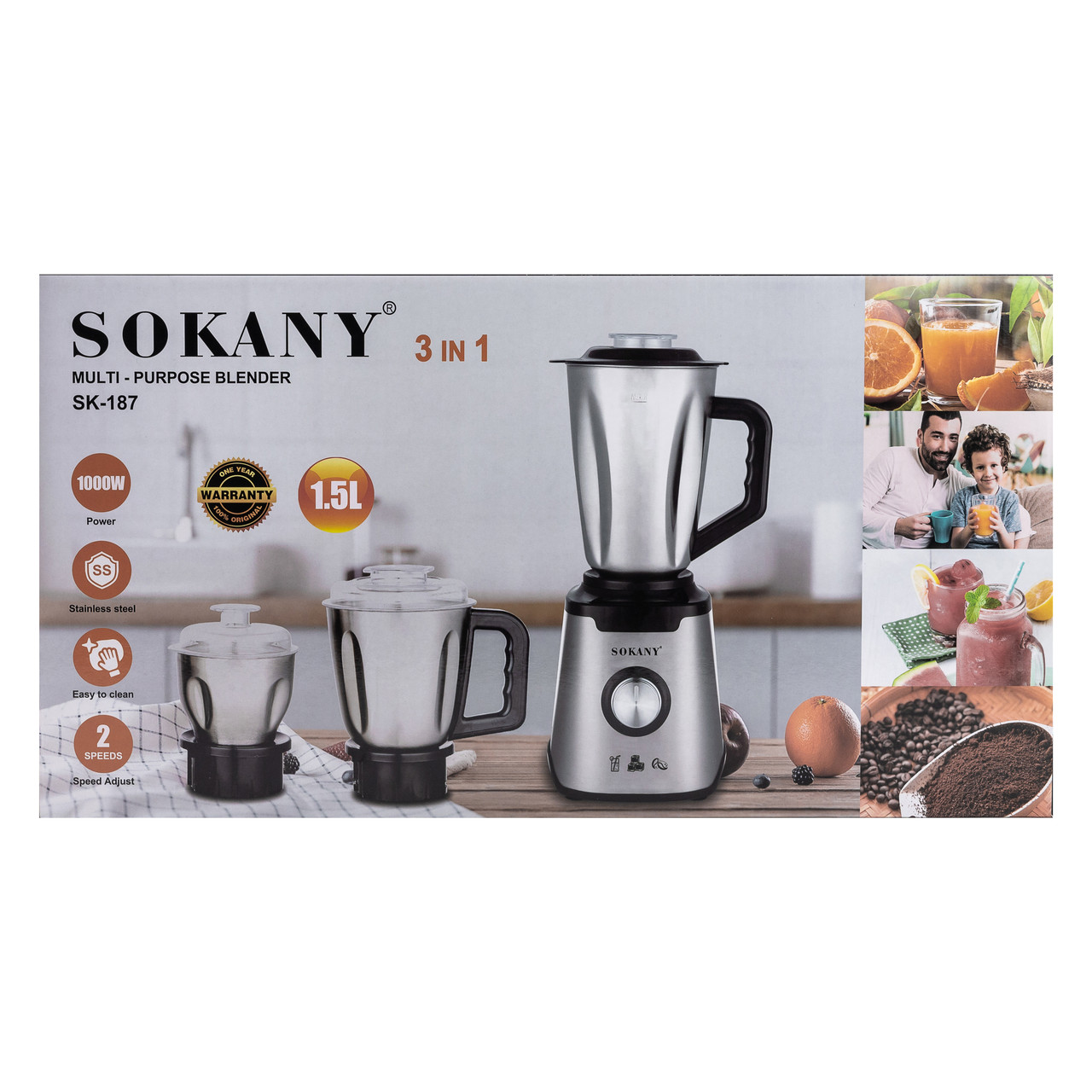 Блендер з чашею 1.5 літра для коктейлів та смузі портативний 2 режими швидкості з кавомолкою 1000 Вт Sokany SK-187 - Зображення 9