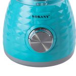 Блендер з чашею об'ємом Sokany SK-03030 1,5 л і кавомолкою 500 Вт 2-швидкісний - Зображення 8