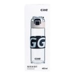 Пляшка для води 460 мл скляна з пластиковою кришкою Фіолетовий HP17299V - Зображення 3