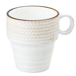 Чашка порцелянова 350 мл для кави чаю Біла HP23384