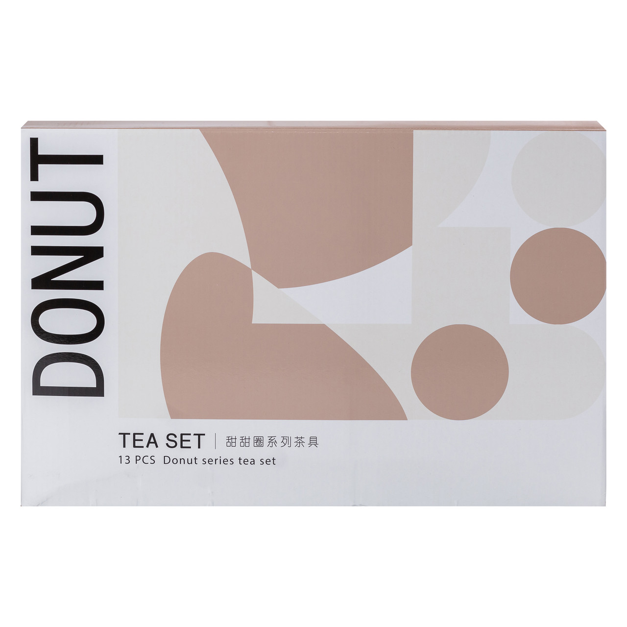 Чайний сервіз на 6 персон з 2-ярусною бамбуковою підставкою HP-15-20 - Зображення 9