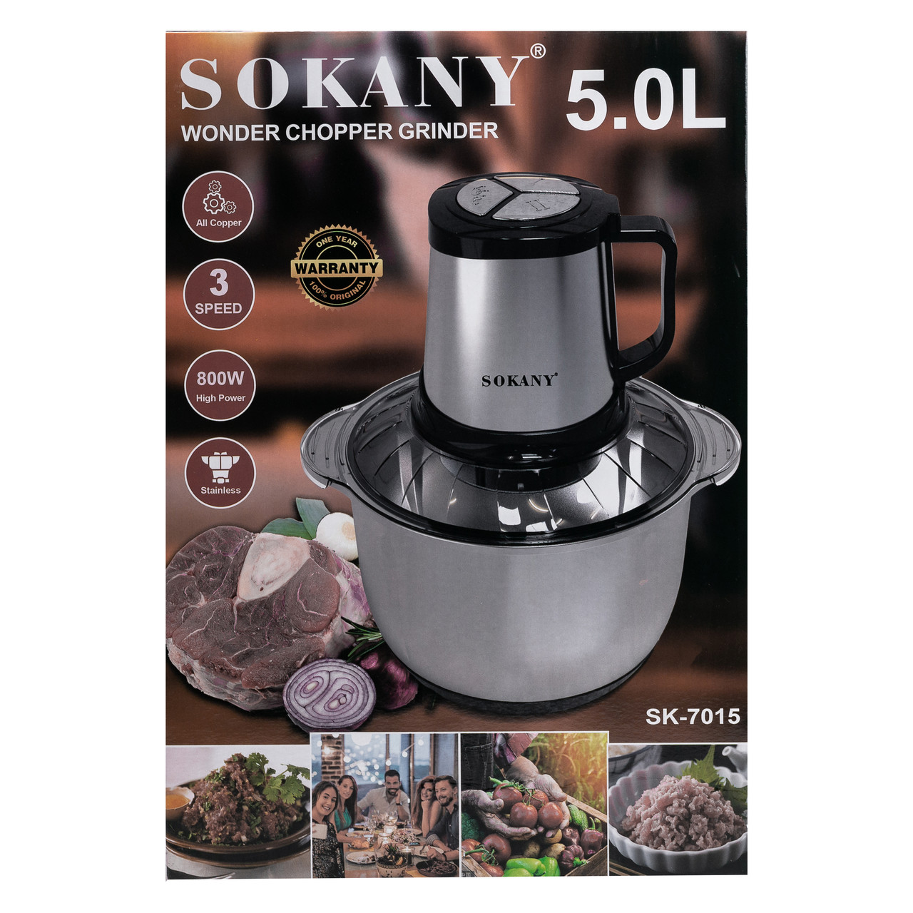 Чопер Sokany SK-7015 з чашею на 3,9 л - Зображення 10