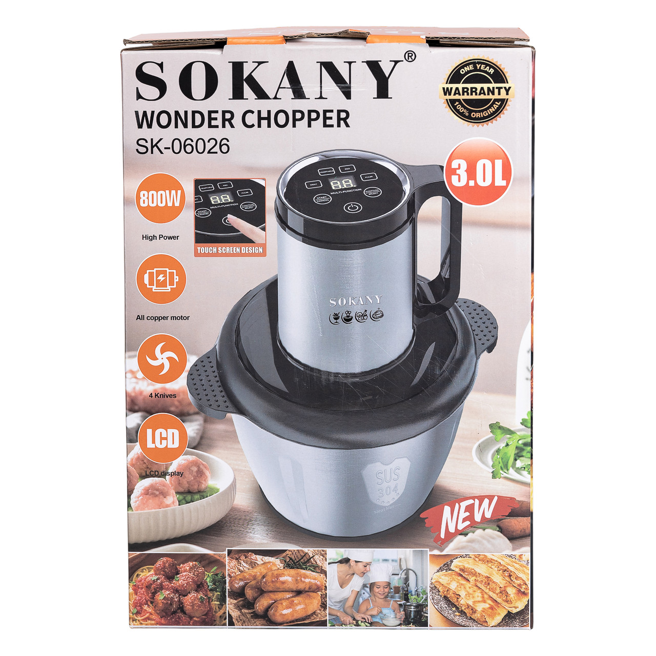 Чопер подрібнювач 800 Вт 4 леза з чашею на 2,5 літри м'ясорубка Sokany SK-06026 - Зображення 10