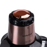 Чопер подрібнювач Sokany SK-7039 з чашею об'ємом 2 л SK-7039 - Зображення 5