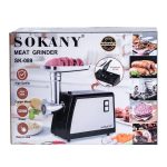 Електрична м'ясорубка Sokany SK089 3500 Вт - Зображення 5
