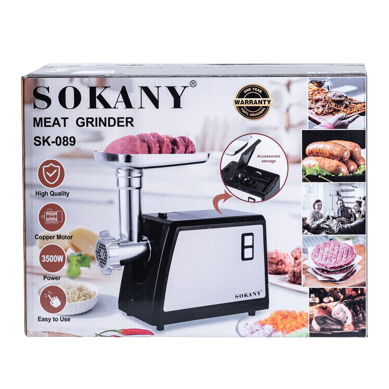 Електрична м'ясорубка Sokany SK089 3500 Вт - Зображення 5