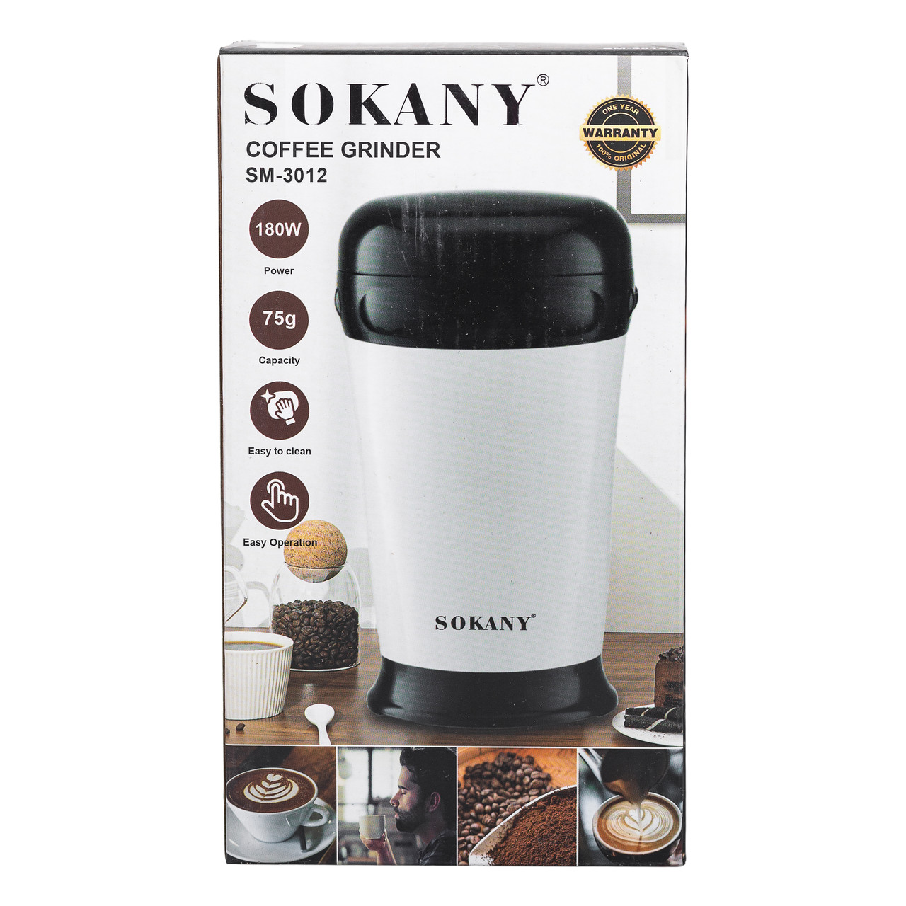 Електро кавомолка 180 Вт автоматична 75 г для дому з дрібним помолом Біла Sokany SM-3012 - Зображення 10
