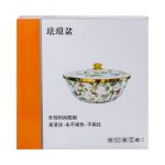 Емальована каструляз кришкою 5,5 л Велика HP-2-113 - Зображення 4